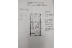 RESERVIERT! RMH mit Garage, 2 Balkonen, Garten und Terrasse - Reihenmittelhaus Wiesbaden Klarenthal | Angebot:26348335